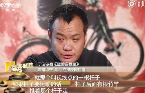 黄渤沈腾最新爆料,揭秘幕后故事与幕后英雄