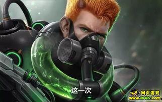 暗区最新皮肤爆料,神秘暗黑风，视觉盛宴即将开启