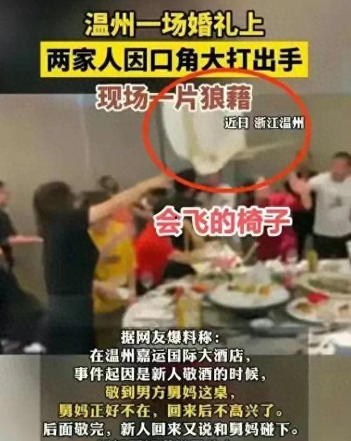 深圳大舅妈最新爆料,揭秘娱乐圈惊人内幕