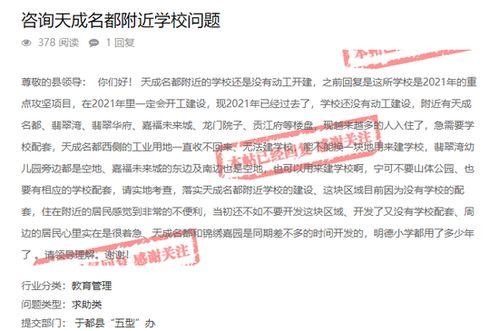 赣州高校爆料事件最新消息,真相与争议交织的校园风云