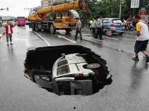 吉林头条车祸最新爆料,悲剧现场细节曝光，伤亡情况令人痛心