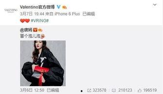 邓四平最新爆料,揭秘事件背后惊人真相