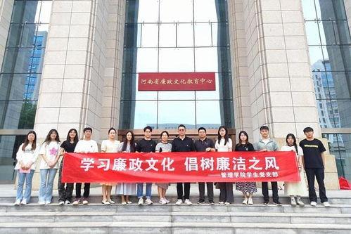 安康金贸学院爆料案件最新,揭开校园内幕，真相令人震惊！”