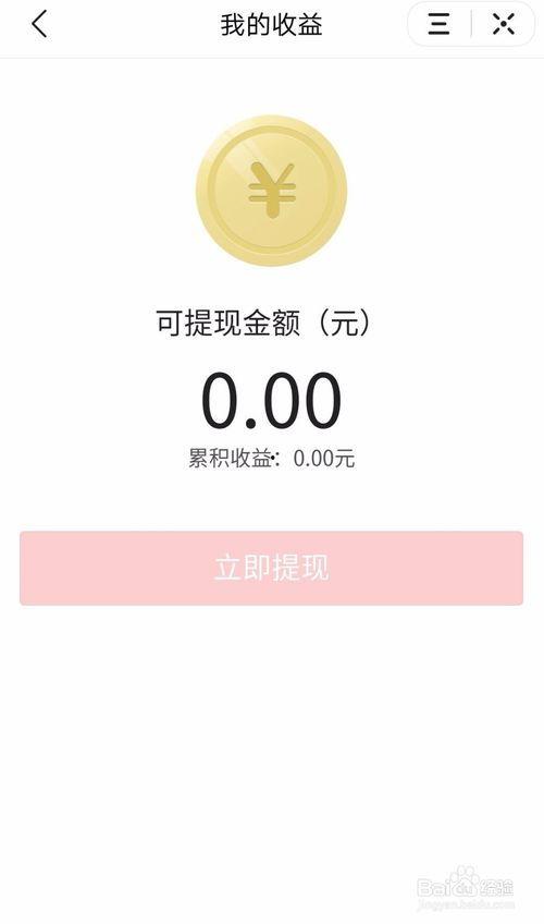 今日头条最新爆料周口,揭秘背后惊人真相！