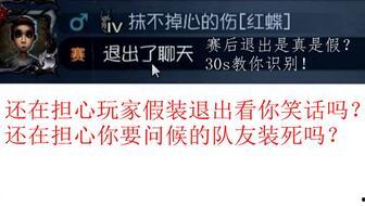 古董商最新爆料视频,神秘古董珍品背后的传奇故事