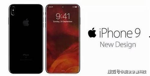 曝苹果12最新爆料,颠覆性设计与强大性能大揭秘