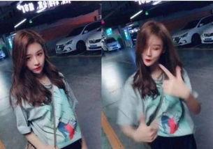 抖音直播最新八卦爆料,揭秘网红背后的惊人真相！