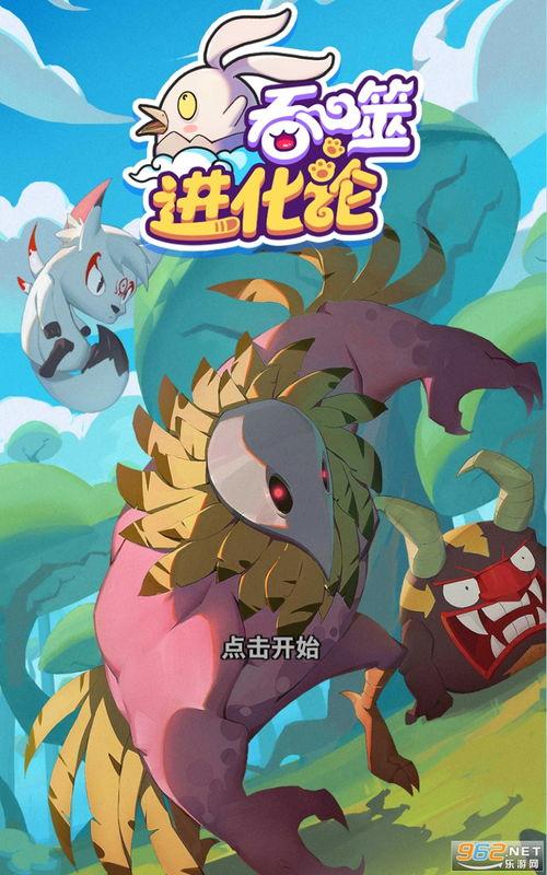 小胖解说爆料最新视频下载,揭秘幕后真相