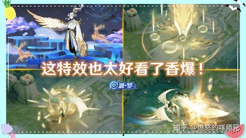 王者云中君最新爆料消息,神秘技能觉醒，王者战场再掀风云