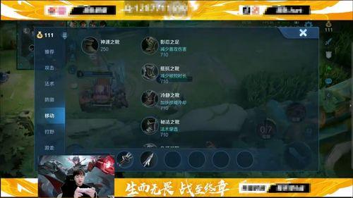 崩铁银狼最新爆料,神秘势力崛起，银狼身世之谜即将揭晓