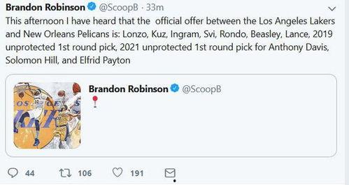 近日美媒爆料视频最新版,揭秘视频版真相