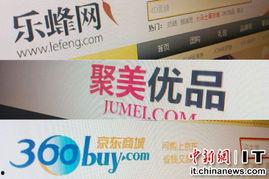 深圳化妆品爆料事件最新