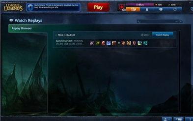 英雄联盟最新内容爆料,新版本爆料，神秘英雄登场，战局再起风云