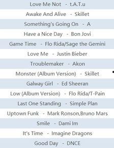 最新飞车手游大爆料视频