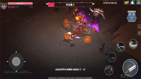 元神最新福利爆料