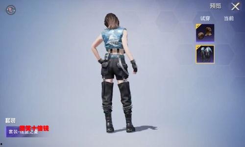 最新僚机爆料,僚机爆料揭示军事动态