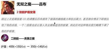最强之男新爆料最新消息,揭秘神秘事件背后惊人真相！