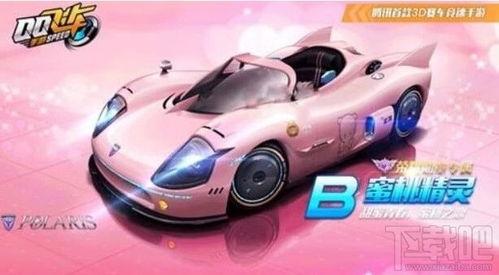 勋章车最新款爆料,尖端科技与豪华配置的完美融合”